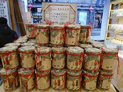 零售区-东吴张记(山塘街店)