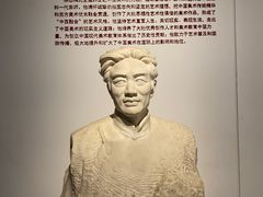 -徐悲鸿纪念馆