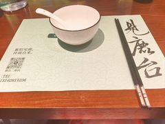 -荣小馆(临海世纪花城店)