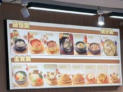 -韩麦大冷面(桂花街直营店)