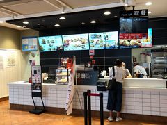 -肯德基(洛川店)