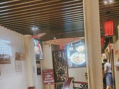 -老燕皇·南京菜(玄武湖店)