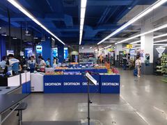 -迪卡侬(南二环店)