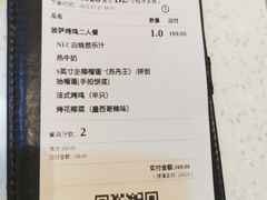 -乐凯撒披萨(汇港购物中心店)