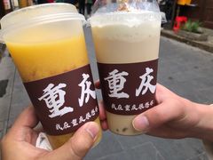 -磁器口古镇