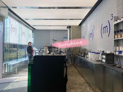 -CUBIC3三立方咖啡(凌空SOHO店)