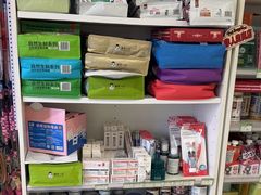 -悦宠凯宝动物医院·牙科·皮肤科(朝阳北路店)