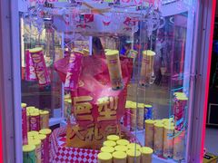 -哆啦星球(小寨店)