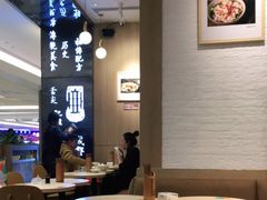 大堂-协茂森老钟家(龙湖滨江天街店)
