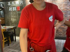 -喜来稀肉(虹泉路店)