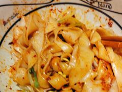 -陇上秦轩西安biangbiang面(EFC欧美金融商业城店)
