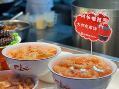 -村长家的疙瘩汤·东营菜(东营茶城店)