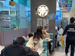 -花少爷·鲜虾干贝粥(延安万达店)
