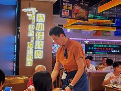 -杨小佳·齐齐哈尔烤肉·烤串(广州店)