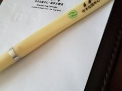 -西安交大南洋大酒店(交通大学青龙寺店)