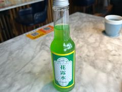 -懒人盐府人家(航天桥店)