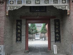 -中岳庙