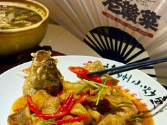-小财神·老派赣州菜·中华美食地标(第五大道店)