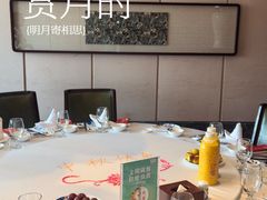 -同庆楼(金宝汇店)