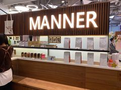 -Manner Coffee(大宁国际商业广场店)