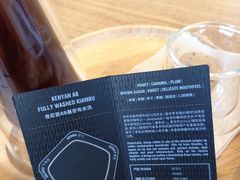 -Bracket Coffee(银河SOHO店)