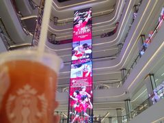 -龙湖南京河西天街