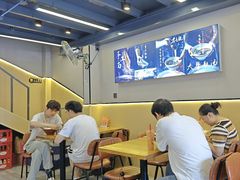 -吾悦广场(南京鼓楼店)