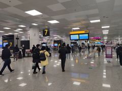 -郑州新郑国际机场