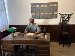 -张学良旧居陈列馆