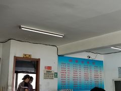 -满宴全羊馆(泉水店)