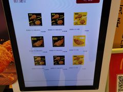 -麦当劳(凯德广场店)