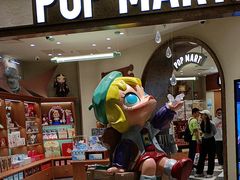 -泡泡玛特POPMART(壹号店)