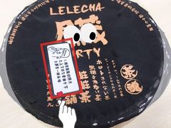-LELECHA乐乐茶(美罗城店)