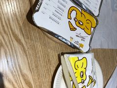 -尊宝比萨(空港国际店)