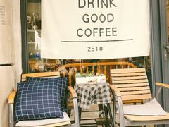 -251#coffee roasters(沿河东路店)