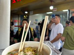 -汪记鲜鱼糊汤粉(沈阳路总店)