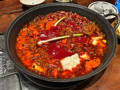 -袁山山重庆火锅(丈八北路店)