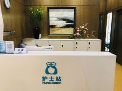 -北京米扬丽格医疗美容·联合丽格鼻整形中心