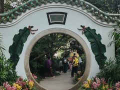 -广州兰圃