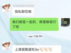 -子曰书院·古筝围棋书法国画小主持(夏都店)