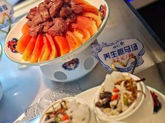 -蠔友汇(皇姑店)
