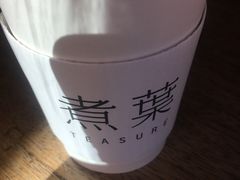 -煮叶(悠唐广场店)