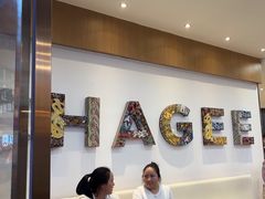 -霸王茶姬(贵阳清镇盛源新天地步行街店)