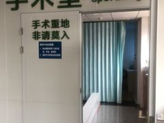 -东南大学附属中大医院(本部)