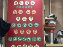 -文辉墨鱼丸大王(铜锣湾渣甸街总店)