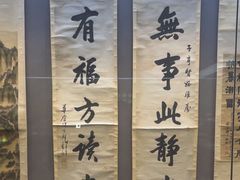 -西南政法大学(渝北校区)