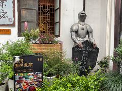 -小河直街历史文化街区