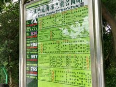 公交站-海珠儿童公园