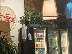 -00后的烤串·扬州地标烧烤(大运河博物馆店)