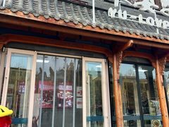 -渝乡辣婆婆·川菜 水煮鱼(安平店)